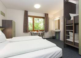 ユーゲントヘルバーゲ アーヘン - メンバーシップ リクワイアード 写真