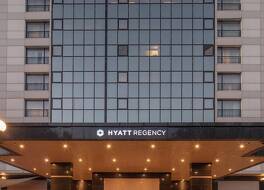 Hyatt Regency Bishkek