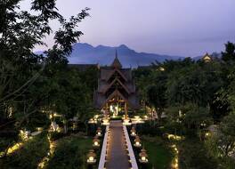 アナンタラ シシュアンバンナ リゾート 写真