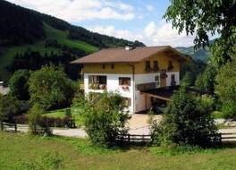 Frühstückspension Café Wagrain - Familie Flasch