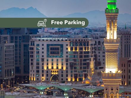 Millennium Taiba Hotel 写真