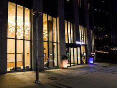 ドーミー イン ソウル カンナム 写真