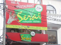 ハロー ホテル 写真