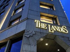 ザ ランディス タイペイ ホテル 写真