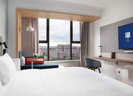 Holiday Inn Express Xi'an High-tech South by IHG 写真