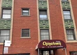チャイナタウン ホテル シカゴ 写真