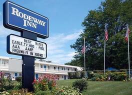 ロードウェイ イン