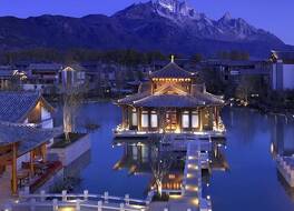 Jinmao Hotel Lijiang 写真