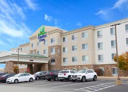 ホリデイ イン エクスプレス & スイーツ ウォーキガン by IHG 写真