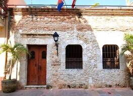 El Beaterio Casa Museo 写真