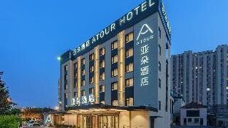 Atour Hotel Dalian Airport