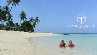 Lambug Beach Homestay