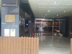 ホテル アット ホーム 写真