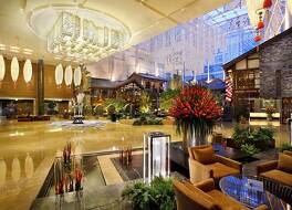 InterContinental Century City Chengdu By IHG 写真