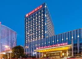 Wanda Realm Huangshi