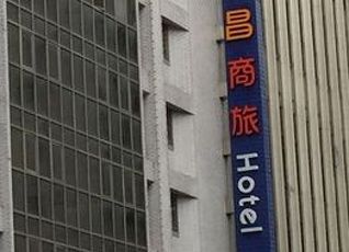 サンライズ ビジネス ホテル タイペイ ステーションのクチコミ 評判 フォートラベル Sunrise Business Hotel Taipei Station 台北