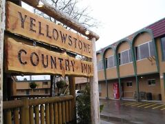 イェローストーン カントリー イン 写真