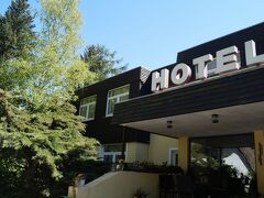 Hotel Forsthaus St. Hubertus 写真