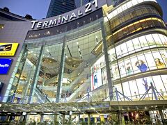 ヒルトン バンコク グランデ アソーク 写真