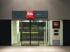 イビス インスブルック ホテル 写真