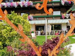 ファミリアン & バイタルホテル アウエンホフ 写真