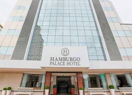 Hamburgo Palace Hotel 写真