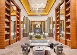 Hualuxe Suzhou Bay Hot Spring Resort By IHG