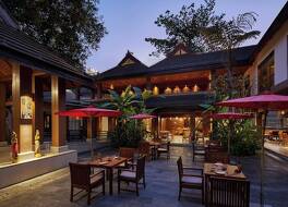 InterContinental Xishuangbanna Resort By IHG 写真