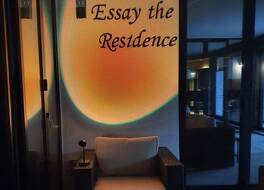 goseung essay the residence 写真