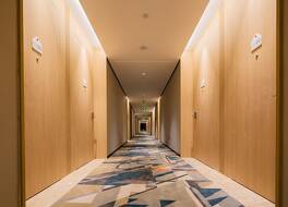 Holiday Inn Express Xi'an High-Tech Zone North By IHG