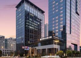 New Century Grand Hotel Changzhou 写真