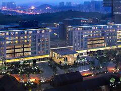 Hyatt Regency Guiyang 写真