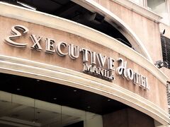 エグゼクティブ ホテル 写真
