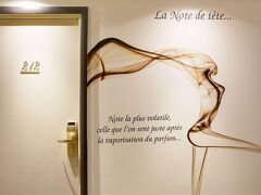 ベスト ウェスタン プラス ホテル エリクサー グラース 写真