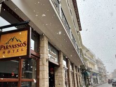 Parnassos Delphi Hotel 写真