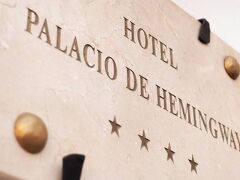 ホテル パラシオ デ ヘミングウェイ 写真