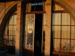 La Alondra Factoria Hotel 写真