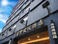 ホヤ リゾート ホテル フーリアン 写真