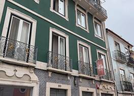 キンタ コリーナ バイ シアドゥ 写真