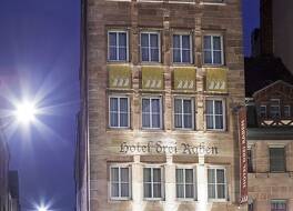 ホテル ドライ ラーベン 写真