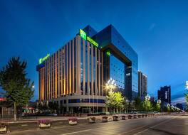 ホリデイ イン 宝鶏 セントラル by IHG (宝鶏海棠假日酒店)