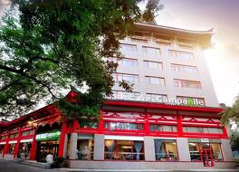 Campanile Hotels Xi'an Bell Tower & Huimin Street