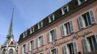 Chapeau Rouge par William Frachot - Hôtel Espace Bien-être & Restaurant étoilé