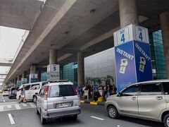 DG バジェット ホテル セーラム 写真