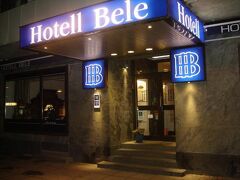 Hotell Bele - Sweden Hotels 写真
