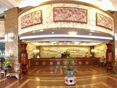 ホアン イェン ホテル 1 写真