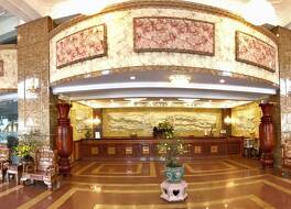 ホアン イェン ホテル 1 写真