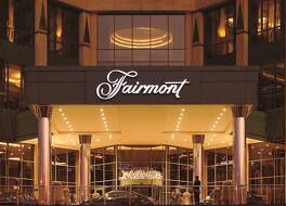 Fairmont Nile City 写真