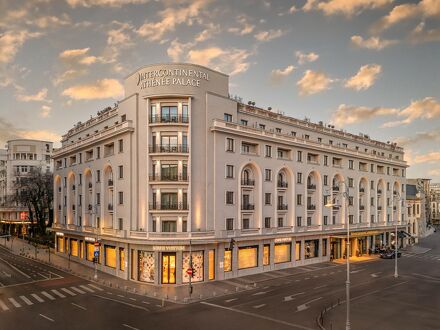 インターコンチネンタル アテネ パレス ブカレスト バイ IHG 写真