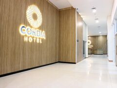 Cordia Hotel Banjarmasin - Hotel Dalam Bandara 写真